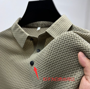Premium men's polo shirt designed for lightweight everyday comfort