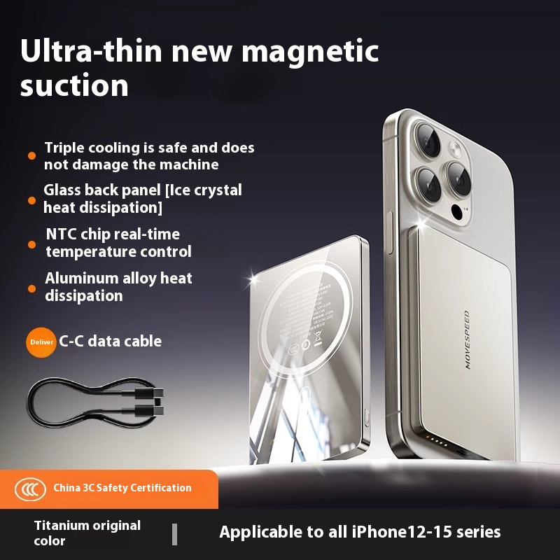 Magnetic wireless power bank for iPhone with compact premium design.